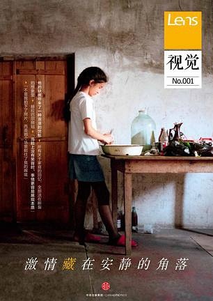 图片区小说区激情区偷拍区:05-08-18-21-28-42F:47,探索数字世界中的秘密角落,图片区、小说区、激情区与偷拍区