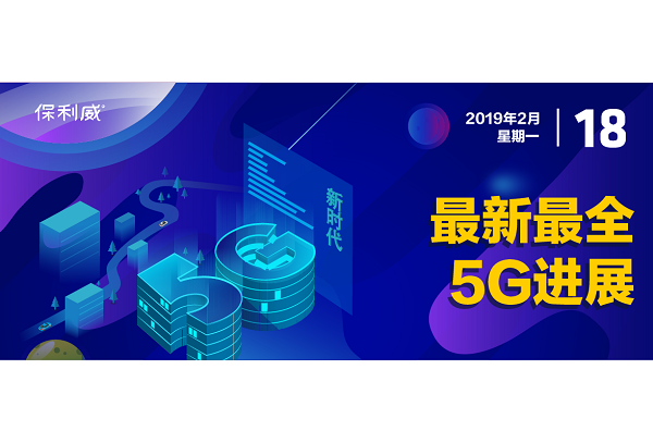国内九一激情白浆发布:06-13-23-37-40-45M:40,国内九一激情白浆发布,探索未知领域的独特魅力