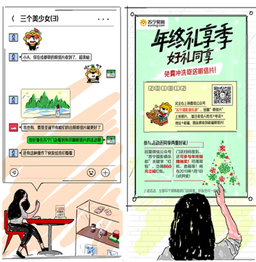 久久久精品人妻无码专区不卡:10-21-28-36-40-46W:15,久久久精品人妻无码专区不卡,深度探索成人娱乐产业的变革与发展