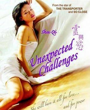 三级全黄的视频在线观看:01-11-20-24-34-46W:34,探索三级全黄视频的世界,在线观看的魅力与影响