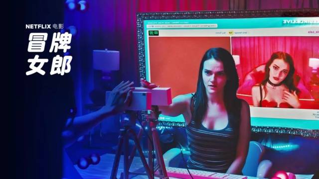 国产精品中文原创AV巨作首播:05-12-23-25-30-31V:39,国产精品中文原创AV巨作,绽放的艺术之花