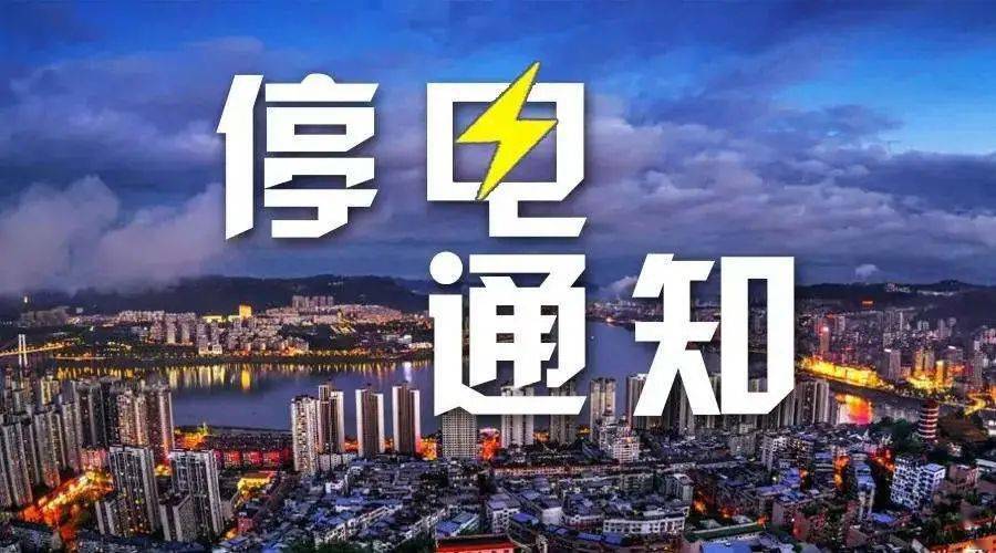 喜笑颜开 第4页