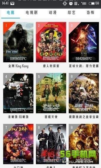 国产在线精品国自产拍影院同性:08-11-14-17-21-22K：05,国产在线精品国自产拍影院，探索同性题材的魅力时光