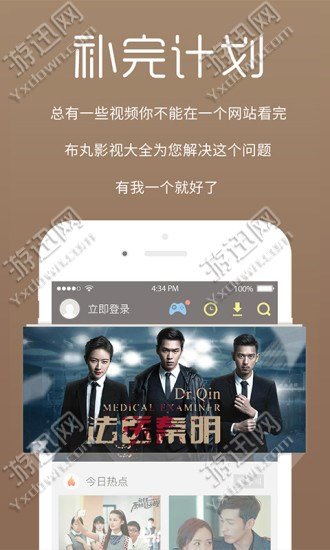 国产在线精品国自产拍影院同性:08-11-14-17-21-22K:05,国产在线精品国自产拍影院,探索同性题材的魅力时光