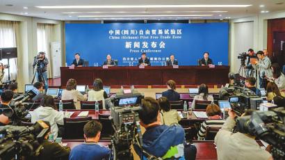 国产成人一区二区三区视频免费:05-16-23-37-44-45P:37,探索国产成人视频领域,一区、二区、三区的免费内容及其深度解析