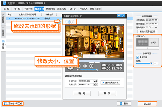 日本日本乱码伦视频在线观看:21-22-28-33-39-42A:13,探索日本文化,在线观看日本相关视频的新视角