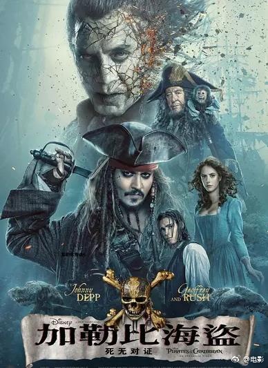 精品久久久久中文字幕加勒比:10-13-24-25-29-45B:42,精品久久久久中文字幕加勒比,探索未知世界的神秘面纱(10-13-24-25-29-45B与神秘数字背后的故事)