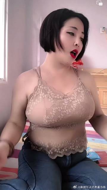 国产肥熟女视频一区二区三区:03-11-42-43-45-47U:25,国产肥熟女视频的魅力,一区、二区和三区的探索(关键词详解)