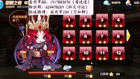 天天操夜夜操:01-12-23-44-45-48V:36,天天操夜夜操,探索身心健康的奥秘与平衡之道