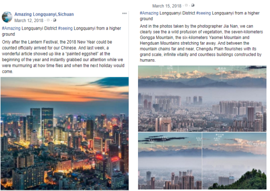 亚洲av天天做在线观看:01-17-19-23-25-43W:09,亚洲在线影音世界,探索AV文化的多元魅力与深度内涵