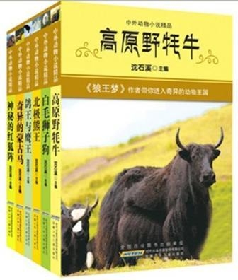 精品精品国产欧美在线小说区:06-09-19-23-42-44N:43,精品精品国产欧美在线小说区,探索文化交融的魅力时光
