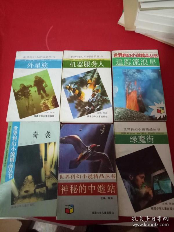 精品精品国产欧美在线小说区:06-09-19-23-42-44N:43,精品精品国产欧美在线小说区,探索文化交融的魅力时光