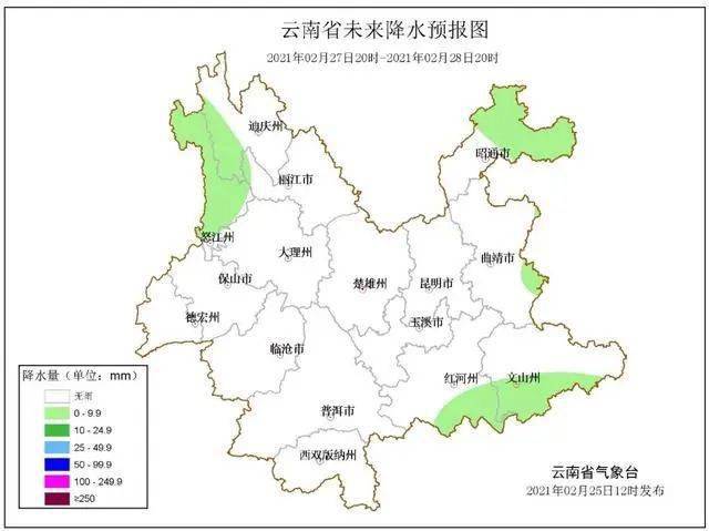 国产精品日韩欧美一区二区三区:12-18-22-27-38-41R:08,探索多元文化交融下的影视娱乐,国产精品与日韩欧美一、二、三区的深度对话