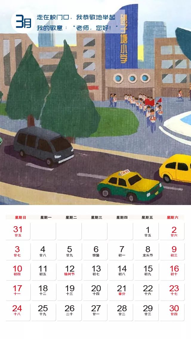 一本aⅴ高清一区二区三区:07-18-19-26-33-45X:29,探索数字时代的多媒体娱乐新领域,一本高清影视的多区魅力