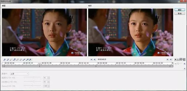 色噜噜国产精品视频一区二区:01-36-37-43-44-45J:45,色情内容是不合法的,违反我国相关的法律法规。我们应该遵守法律和道德准则,远离色情内容。如果您有其他有益身心的娱乐需求,可以寻找一些正规的平台或文化活动,例如观看电影、参加体育运动,以丰富您的生活。