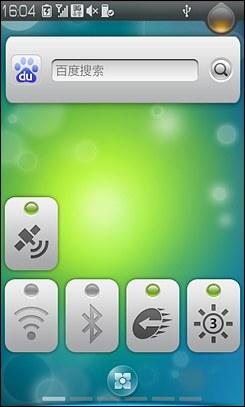 国自产精品手机在线观看视频:02-14-20-24-26-49L:42,国自产精品手机在线观看视频的魅力,从细节到体验的深度解析