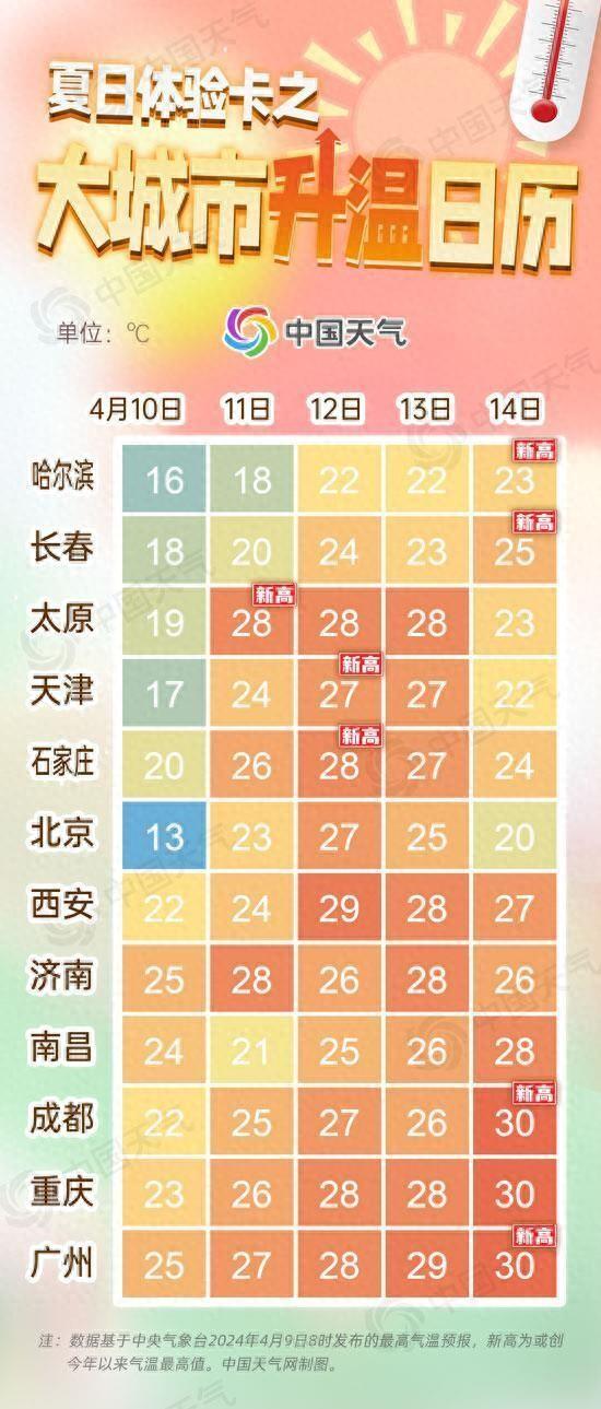 日本不卡三区:05-06-14-16-37-42R:24,日本不卡三区,探索数字背后的深层含义与独特魅力(05-06-14-16-37-42R,24)