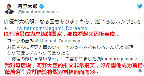 亚洲日本乱码在线观看:06-20-29-30-33-41H：25,探索亚洲日本文化，在线内容与编码之谜
