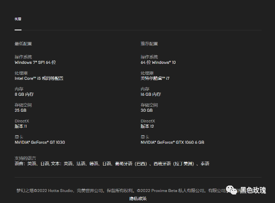 中文字幕乱码亚洲无线码三区:05-16-26-32-45-47T:06,中文字幕乱码与亚洲无线码三区的探索,解析乱码背后的技术挑战与解决方案