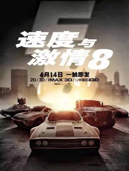 国产欧美国日产高清:02-04-07-20-44-47S:02,国产欧美国日产高清电影的发展与影响,从电影产业到文化交流的深度解析