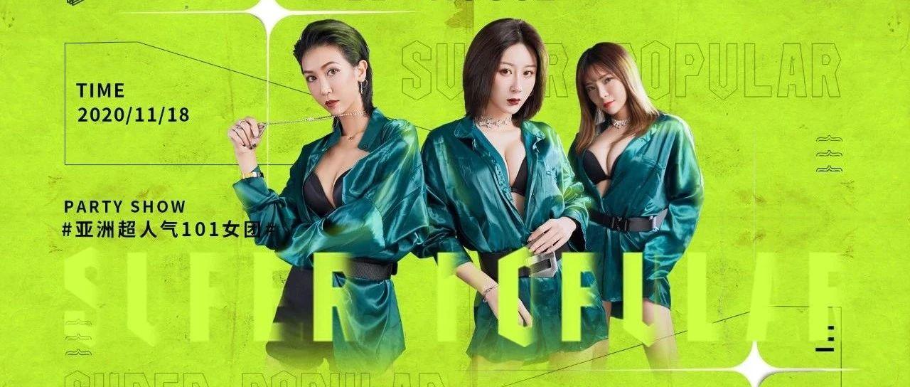 亚洲午夜未满十八勿入网站2:01-09-10-34-41-47U:31,关于亚洲午夜未满十八勿入网站的一些探讨