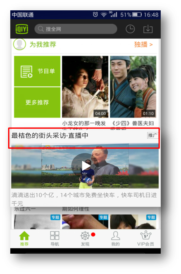 全免费a级毛片免费看视频:22-28-30-34-38-46A:02,探索全免费A级毛片与视频的世界,从22到46A的多元体验