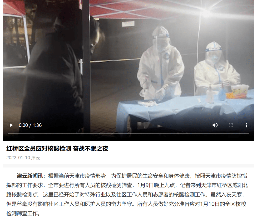 全免费a级毛片免费看视频:22-28-30-34-38-46A:02,探索全免费A级毛片与视频的世界,从22到46A的多元体验