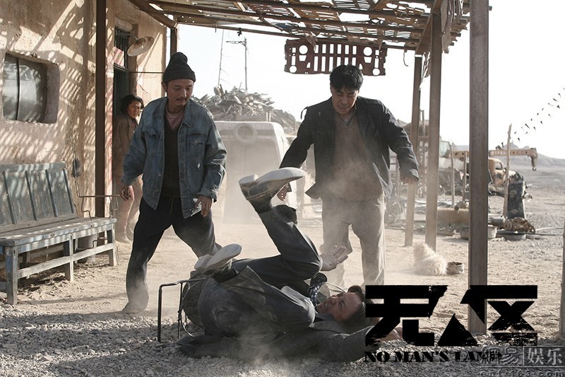 99精品无人区乱码在线观看:02-03-25-27-46-47X:43,探索99精品无人区,在线观看的新体验