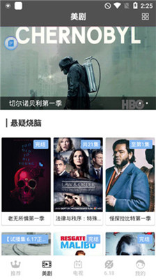 国产在线视频国产永久:21-25-39-40-46-47D:04,探索国产在线视频的崭新领域,国产永久系列的新篇章