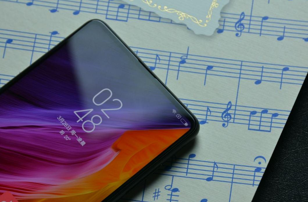 车水马龙 第4页