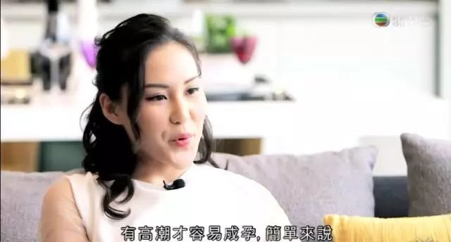 国产成人精品免高潮在线观看:01-07-16-17-23-32B:04,探索国产成人精品的魅力,在线观看的新体验