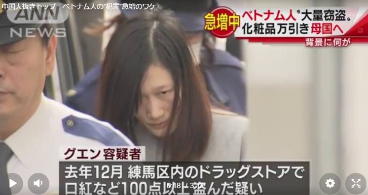 日本乱偷人妻中文字幕:02-27-31-32-36-49L：14,日本乱偷人妻现象背后的文化与社会探讨 —— 以特定事件为例