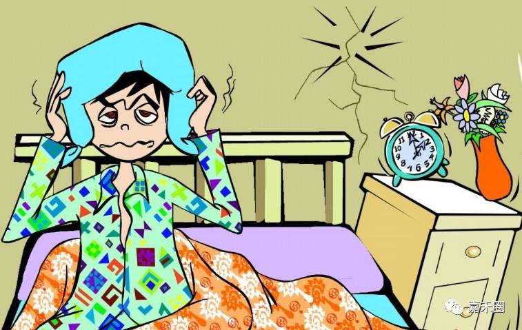 老马识途 第4页