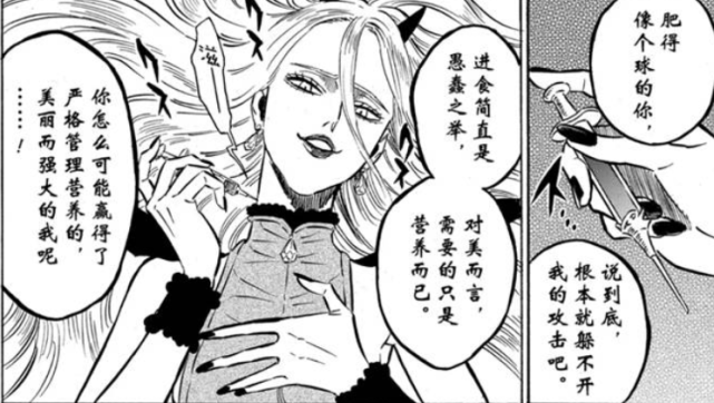 狠狠色噜噜狠狠狠狠888奇米:01-23-24-27-41-44M:07,狠狠色噜噜狠狠狠狠888奇米,探索神秘数字世界的奇幻之旅