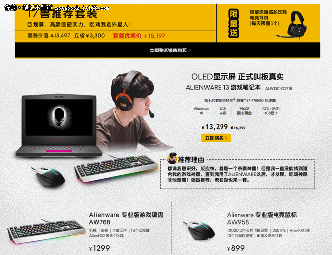 久久久久久精品免费免费:08-13-19-27-35-37T:09,久久久久久精品免费免费,探索无尽之美的旅程(关键词详解)