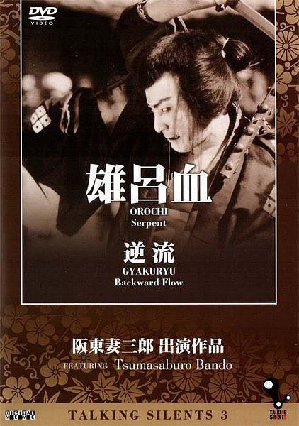 国产成人无码AV在线播放DVD:02-14-19-34-37-43Q:44,探索国产成人娱乐的新领域,无码AV在线播放DVD的魅力