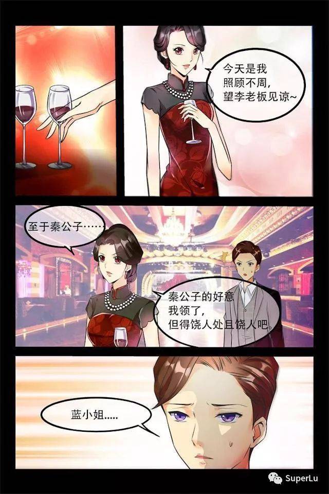 狠狠躁夜夜躁人人爽天天古典:02-11-20-24-43-45U:13,探索古典韵味与现代激情,狠狠躁夜夜躁人人爽天天