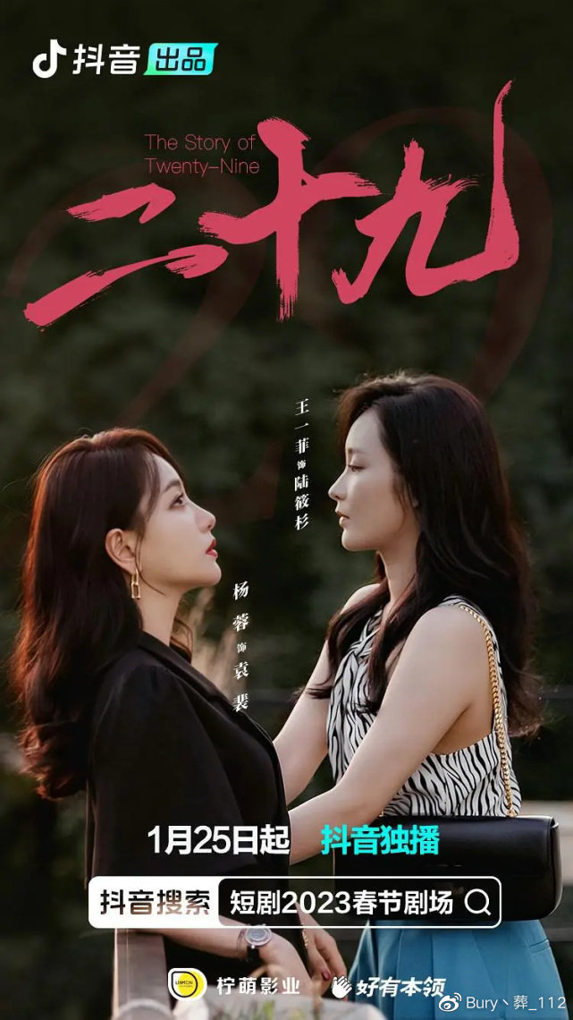 久久免费精品国产72精品九九:06-23-25-28-37-45Q:10,久久免费精品国产影视探索之旅,探索72精品九九的独特魅力(文章)