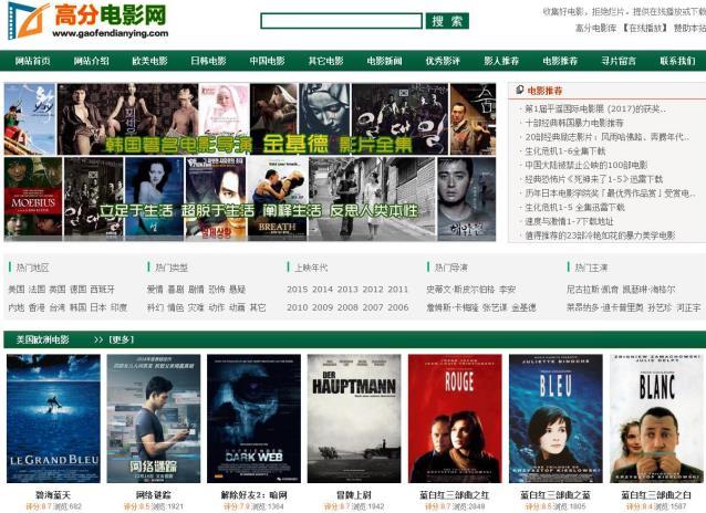 av免费网站在线观看:24-26-32-34-35-41M:04,关于在线观看免费AV网站的内容,探索不同年龄段与视频质量的深度解析