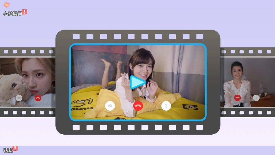 真人作爱视频免费:07-15-20-34-35-42B:20,探索真人作爱视频的免费世界,特定关键词解析