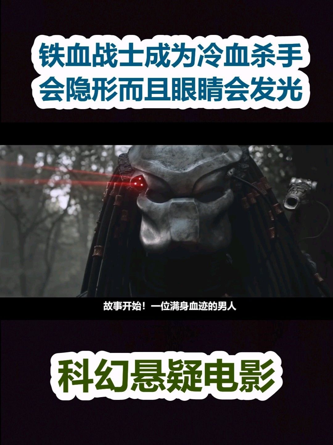 午夜无码电影888不卡:03-04-09-28-35-38R:42,午夜无码电影,探索高清流畅的观影体验