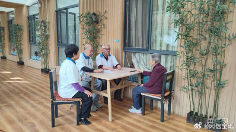 文中字幕一区二区三区视频播放:02-06-23-32-36-37D:20,文中字幕一区二区三区视频播放详解,从观看体验出发,探索视频播放的新境界(日期,2023年02月06日)