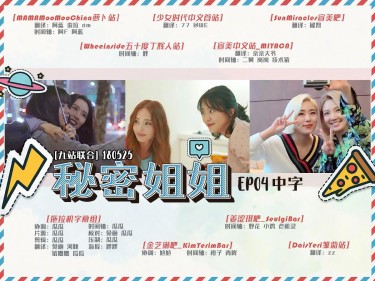 精品久久无码中文字幕:02-24-39-46-48-49N:24,精品久久无码中文字幕,深度探索与赏析