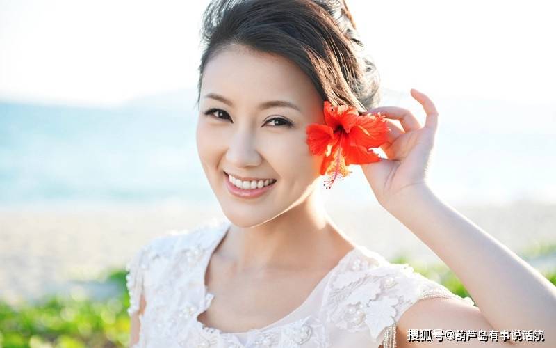 出尔反尔 第3页