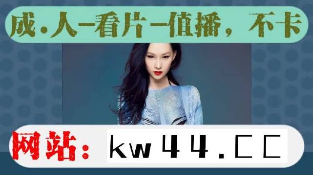 麻豆一二三四区乱码:01-24-32-38-42-46Z:29,麻豆一二三四区乱码,探索数字背后的奥秘