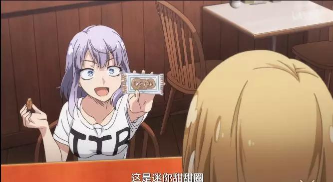 国产又粗又猛又爽又黄的视频在线观看动漫:08-15-23-27-35-49N:41,探索国产动漫的新领域,在线观看粗犷激情的动漫视频体验