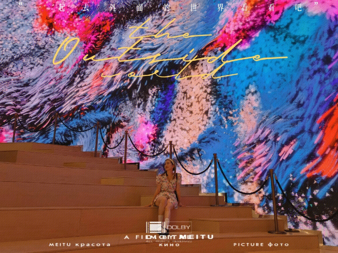 久久婷婷五月综合色区:08-11-18-20-30-33X:03,久久婷婷与五月的综合色区,一场时空交错的探索之旅