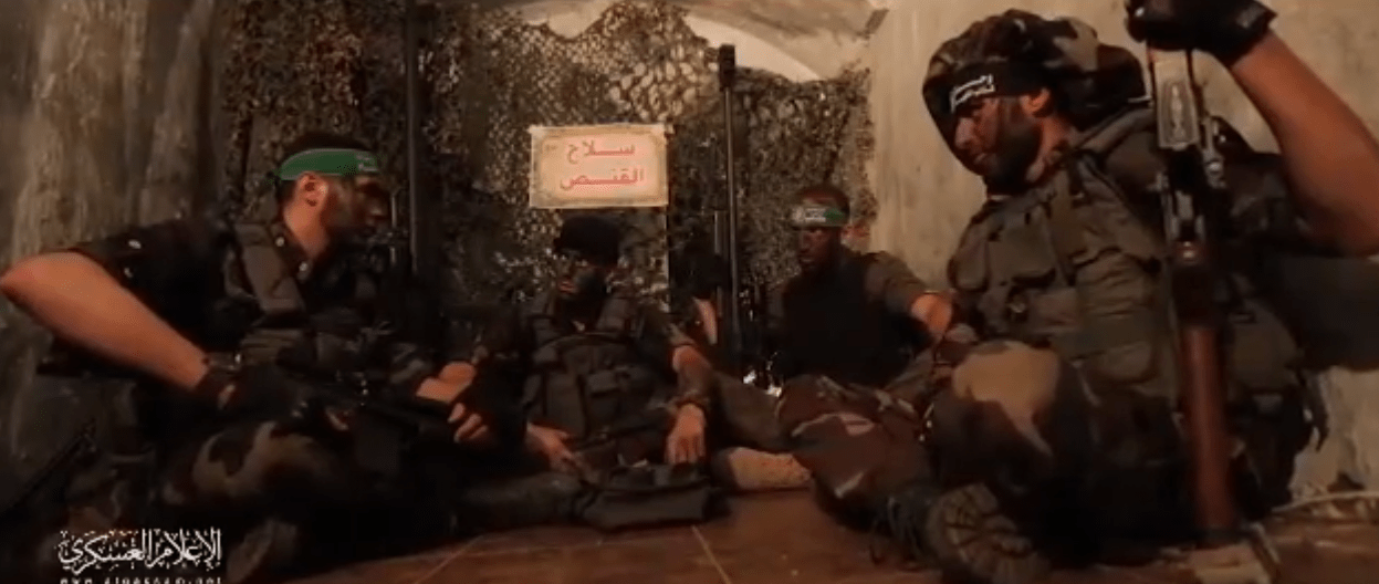 飞流直下 第4页