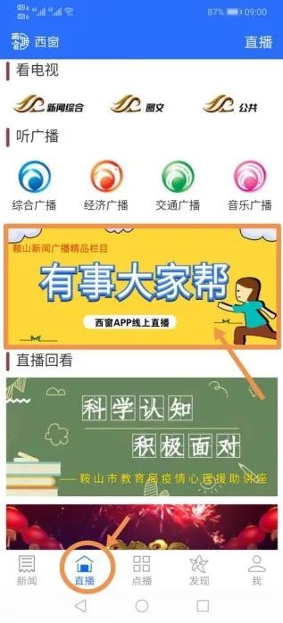 久久久久99精品成人片牛牛影视:01-05-06-23-27-38P:01,久久久久99精品成人片与牛牛影视,探索成人娱乐的新视界(文章)