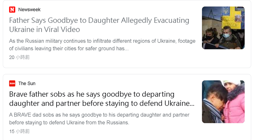 中国凸偷窥xxxx自由视频:16-19-26-28-31-40K:14,中国视角下的自由视频内容与网络文化探讨